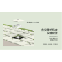 Nillkin Portable Cube Pocket Keyboard order from official NILLKIN store